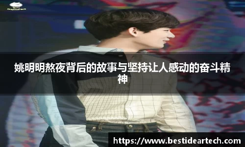 mksports体育