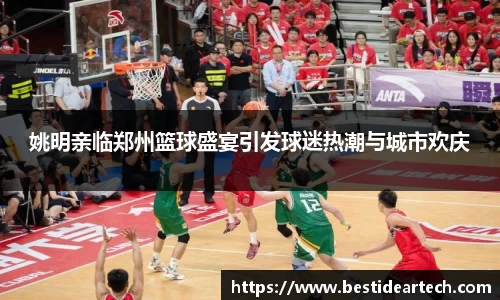 mksports